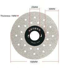 100mm Stone Cutting Disc, Specialized For Porcelain Slabs, 45 Degree Chamfering, Edge Grinding Wheel For Angle Grinder, Suitable For Marble Grinder