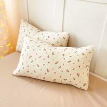 3pcs Floral Print Duvet Cover Set (1*Duvet Cover + 2*Pillowcases), Skin-Friendly Fabric, Soft Handle, 100% Polyester, Machine Washable, Suitable For All Seasons, Thanksgiving And Valentine's Day