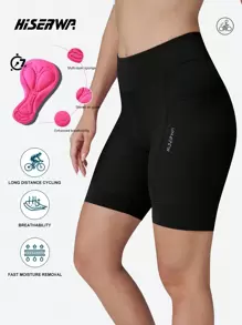 HISERWA 女式骑行短裤 优质山地自行车短裤 7 小时骑行减震加垫山地自行车骑行短裤 - 黑色 - 查看 2
