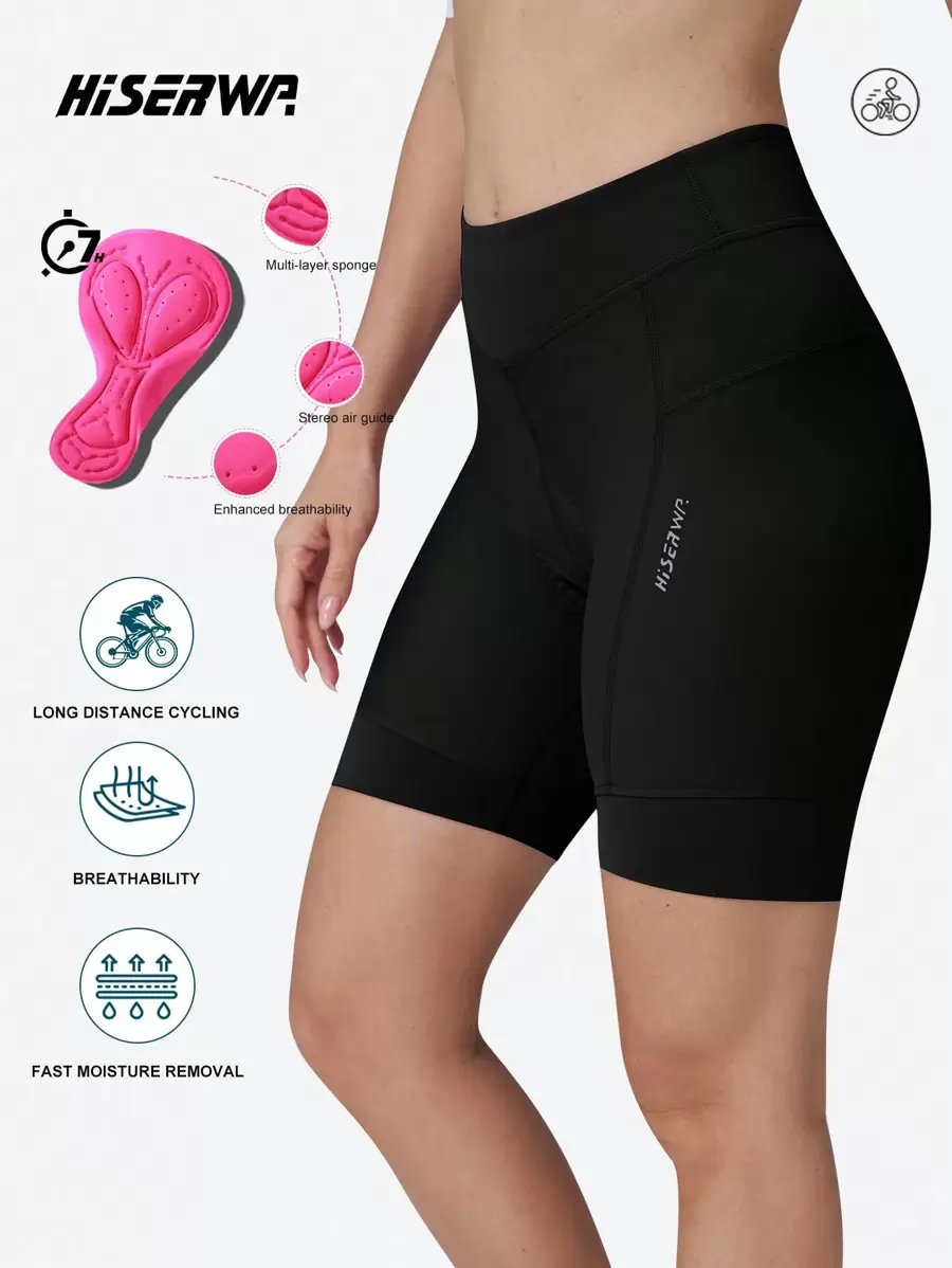 HISERWA 女式骑行短裤 优质山地自行车短裤 7 小时骑行减震加垫山地自行车骑行短裤
