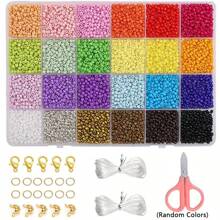 5200pcs 3mm Glass Seed Jewelry Making Kit For DIY Handicrafts And Bracelet, Necklace, Earrings, Ring Jewelry Making, Beading Set Box For Beginners (Random Colors)
