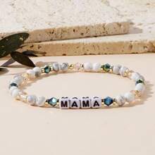 1PC Fashion Elegant Heart Bracelet, Copper Bead Bracelet, Faux Pearl Bracelet, Gold Bead Bead Bracelet, Blessing Bracelet, Good Luck Bracelet, Women's Bracelet, Comes With Blessing Card, Birthday Gift, Blessing Gift, Family Gift, Friend Gift, Birthday Gift, New Mother Gift, Women's Gift, Best Gift