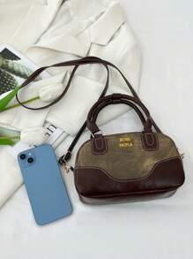 1pc New Fashion Shoulder Crossbody Bag Pu Material Zipper Closure Retro Casual Shell Bag Contrast Color Hand-Held Pillow Bag High-End Crossbody Bag Suitable For Commuting To Work, Shopping, Dinner, Giving Girls Gifts, Dating And Traveling