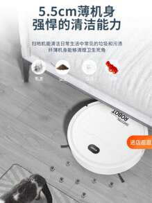 Robot de barrido inteligente para el hogar con carga completamente automática, barrido y trapeador de succión, limpiador doméstico tres en uno, robot de barrido inteligente, robot de barrido y trapeo de succión, aspirador uno en uno, robot de limpieza para el hogar - Blanco - Ver 11