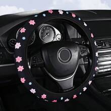 38cm/15inch Universal Cute Floral Steering Wheel Cover, Non-Slip Car Interior Accessory, Fits Most Vehicles,Car Accessories - Black - View 7