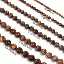 1 Strand Natural Yellow Tiger Eye Stone Beads Round Loose For Jewelry Making DIY Crafts Fashion Accessories - Tiger Eye Stone - 查看 2