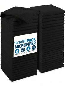 10/20/30 片/包浅灰色超细纤维清洁布，多种数量可供选择，厨房、浴室、家居、家居用品供应商