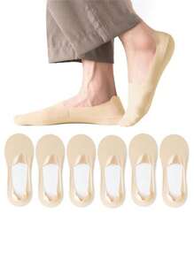 3 Pairs Men's Thin Low-Cut Invisible Socks, Seamless Fit For Comfortable Strides; Breathable, Soft, - Multicolor - View 6