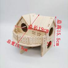带梯子的木制宠物屋，适合仓鼠、刺猬、豚鼠 - Hideout Castle
