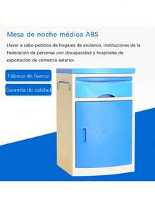 Bedside Table, Minimalist Bureau, Bedrooms, Plastic 48cm - 藍色 - 查看 6