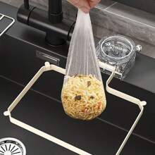 1pc Sink Strainer Rack, Kitchen Suction Cup Drain Net Rack, Multi-Function Wet And Dry Separated Garbage Filter Basket