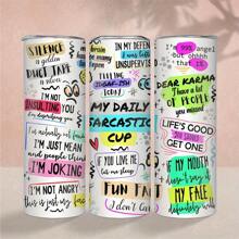 1 件有趣的讽刺名言印刷品，理想容量 20 盎司，不锈钢直管杯，带盖平底杯，玻璃杯，配有不锈钢吸管和吸管刷，冷热两用，双面设计，防滑，防漏设计，不锈钢杯身，适合男女的礼物，适用于各种场景