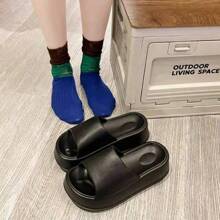 Summer Minimalist Slide Sandals - 1 Pair Of Women's Open Toe Slippers, Thick Sole, Non-Slip EVA, Medium Heel Height