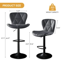 Bar Stools Set Of 2 Breakfast Bar Stools •Modern Adjustable Faux Leather Upholstered Swivel Bar Stools •Counter Height Bar Chairs With Back For Kitchen Island - Dark Grey - View 2