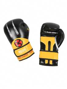 Gants de boxe imprimés pour hommes, femmes et jeunes, convenant à la boxe, au kickboxing, aux arts martiaux mixtes, au Muay Thai, à l'entraînement sur sac lourd, à la gym et aux sports. Idéal comme cadeau pour hommes et femmes.