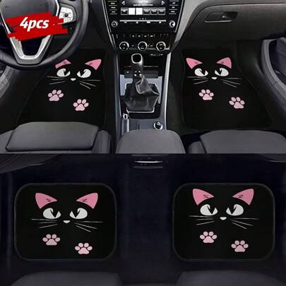 Suitable For All Car Models, 4 Polyester Fiber Multiple Pattern Car Carpet, Four Seasons Vehicle Carpet, With Anti-Slip Base, Easy To Clean Car Interior Accessories