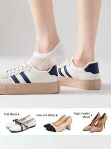 2/4/6双袜子女船袜夏季薄款低帮隐形袜网眼透气防滑中筒薄款袜