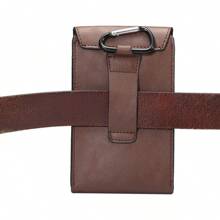 forwenw 男士三隔层腰包，大容量手机袋 - 棕色 - 查看 3