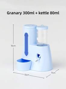 小型宠物自动喂食饮水机，大容量水瓶和食碗二合一设计，适合仓鼠、金毛熊、松鼠等小型宠物，有白色、粉色和蓝色可供选择