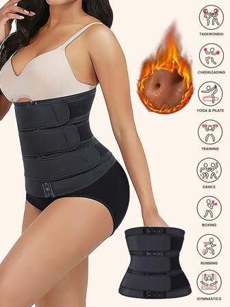 1件装 女式塑身腰带 束腰收腹 瘦身训练器 瘦身可调节腰带 腰部支撑 弹力运动带 吸汗瑜伽腰带 健身房
