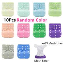 10pcs/6pcs/3pcs/2pcs/1Pc AWJ Mesh Liner Baby Nappy Reusable Waterproof Baby Cloth Diaper Pants Random Color,Snap Design, Washable For Babies, Perfect Gift For Baby Shower - Multicolor - View 17