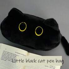 1 pieza Estuche para lápices con gato negro lindo - Caja de almacenamiento de papelería de gran capacidad y suave con ojos amarillos adorables, perfecto para el estuche de lápices de regreso a la escuela