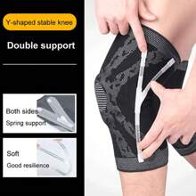 1pc Knee Support With Patella Gel Pad And Y-Shape Side Stabilizers, Compressive And Stabilizing Knee Sleeve Gym Accessories Knee Support Sports Knee Pads Gym Knee Pads - Black - View 7