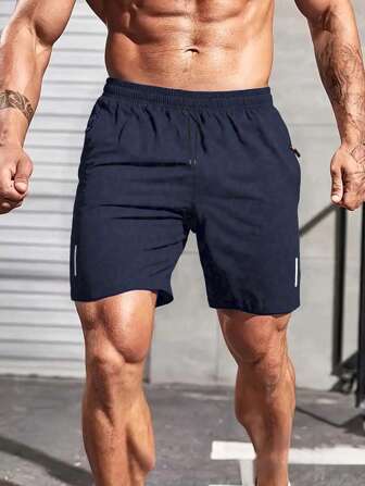 男士休闲运动短裤，带隐藏口袋、拉链、反光条纹、印花设计、透气健身短裤、户外沙滩短裤