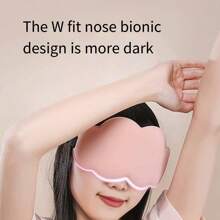 6D Cloud-Shaped Sleeping Eye Mask, Breathable & Comfortable For Men & Women To Relieve Eye Fatigue, Suitable For Nap And Sleep