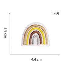 1 szt. Sun Rainbow Iron On Patches, Retro BOHO Vintage Summer Theme Iron On/Sew On Haftowana aplikacja dekoracyjna Zestaw naszywek na ubrania Plecak Kapelusz Czapka Poszewka na poduszkę Koszula Spodnie