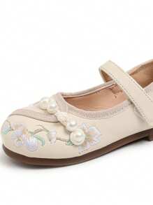1 Pair Girl Elegant Leather Flat Shoes, Suitable For Summer