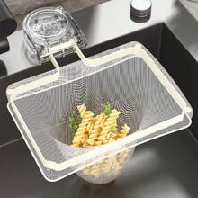 1pc Sink Strainer Rack, Kitchen Suction Cup Drain Net Rack, Multi-Function Wet And Dry Separated Garbage Filter Basket