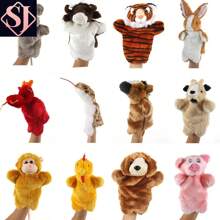 3 pcs Muñecas de mano de animales de dibujos animados (envío aleatorio de estilos) - Multicolor - Ver 3