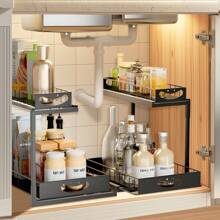 JYPS 1 件黑色/白色 2 层滑出式水槽下收纳架，防锈不锈钢拉出式搁板，坚固的金属滑出式搁板，适用于厨房卧室书房浴室水槽储物，厨柜收纳架，水槽储物架，滑出式抽屉，可爱笑脸滑出式储物架