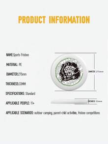 القرص الطائر القياسي للاستخدام الخارجي، قرص طائر للمباريات المتطرفة والألعاب على الشاطئ للكبار - مشاهدة 8