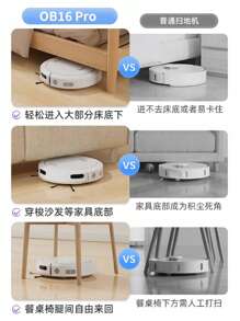 Robot de barrido inteligente para el hogar con carga completamente automática, barrido y trapeador de succión, limpiador doméstico tres en uno, robot de barrido inteligente, robot de barrido y trapeo de succión, aspirador uno en uno, robot de limpieza para el hogar - Negro - Ver 8