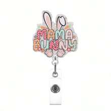 1pc Easter Theme Rabbit Egg Shaped Acrylic Retractable Badge Reel Pocket Clip - Multicolor - View 5