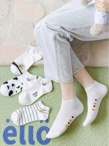 1/3/5/10 Pairs Of Randomly Shipped Women's Socks, Boat Socks, Invisible Socks, Low Cut Socks, White Socks, Women's Socks, Ankle Socks, Crew Socks, Cute Socks, Girls' Socks, Breathable Mesh Sweat Wicking Design, Soft And Comfortable, Suitable For Daily Wear, Sports, Office Wear, University Style Design, Suitable For All Seasons And Various Holidays, Invisible Socks And Socks, Color Random