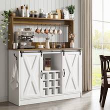 47" Farmhouse Coffee Bar Cabinet With 9 Racks,Wine Bar With 6 Hooks, Sliding Barn Door And Adjustable Shelves,White/Grey/Dark Oak