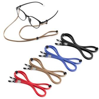 4 件装眼镜绳固定器 - 仿皮眼镜绳项链 - 眼镜挂绳 - 可调节眼镜带眼镜配件，时尚眼镜配件