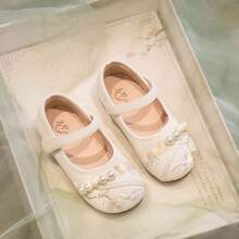 1 Pair Girl Elegant Leather Flat Shoes, Suitable For Summer