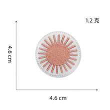 1 szt. Sun Rainbow Iron On Patches, Retro BOHO Vintage Summer Theme Iron On/Sew On Haftowana aplikacja dekoracyjna Zestaw naszywek na ubrania Plecak Kapelusz Czapka Poszewka na poduszkę Koszula Spodnie