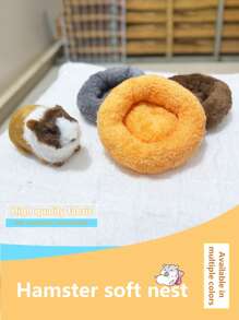 单独出售，柔软舒适，透气保暖，满足宠物深度睡眠，做工精致，色彩疗愈，优雅宠物窝，适合宠物笼养使用，适用于金毛熊，仓鼠，龙猫，花枝鼠，蜜树飞鼠等小型宠物