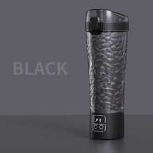 Automatic Mixing Cup, Rechargeable Electric Coffee Cup, Protein Shake Powder, Sports And Fitness Large Capacity, Suitable For Home And Outdoor Use