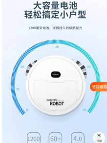 Robot de barrido inteligente para el hogar con carga completamente automática, barrido y trapeador de succión, limpiador doméstico tres en uno, robot de barrido inteligente, robot de barrido y trapeo de succión, aspirador uno en uno, robot de limpieza para el hogar - Blanco - Ver 12