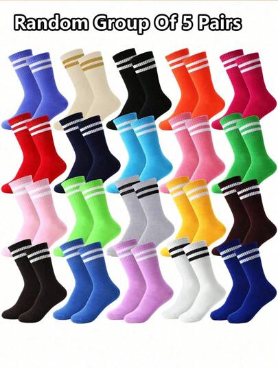 5双随机条纹印花女士休闲中筒袜，适合日常穿着、户外运动，四季皆宜，保暖透气，吸湿排汗，是万圣节和圣诞节的理想礼物。