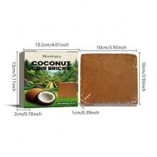 1 Set Coconut Fiber Nutrient Substrate Brick, Natural Coconut Fiber Compound Formula, Suitable For Potted Plants, Lawn, Promotes Rooting, Germination & Growth, Organic Cultivation Medium - Coconut Shell Fiber Brick - View 3
