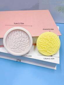 1pc Style Silicone Cake Mold Featuring Arabic Text, Stars, Moon, Bagua & Sheep Shapes For Baking Decoration