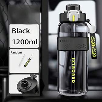 1 pieza Botella de agua deportiva de gran capacidad - Doble sistema de beber, a prueba de fugas, material de PC, adecuada para fitness y viajes, regalo perfecto para vacaciones