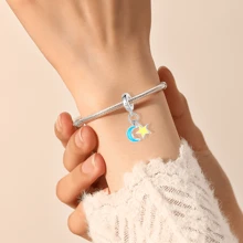 Su-Carata 镀银星星和月亮流行吊坠装饰，适合 DIY 手链/项链吊坠珠宝礼物送给家人和朋友，星星和月亮系列